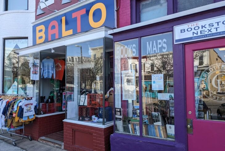 Photo of the Balto store on the Avenue in Hampden